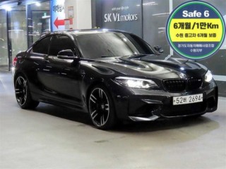 BMW M2 (F87)