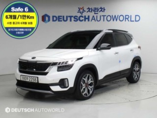 기아 셀토스