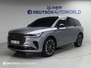 링컨 노틸러스