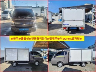 소형화물 [저상내장탑]포터2 (EV)