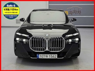 BMW 7시리즈 (G70)