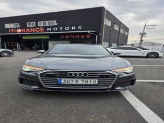 아우디 A6 (C8)