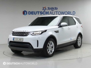 랜드로버 디스커버리5
