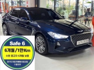 제네시스 G70