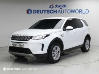 랜드로버 디스커버리 스포츠 2세대