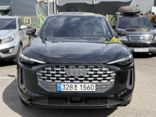 아우디 Q5 (80A)