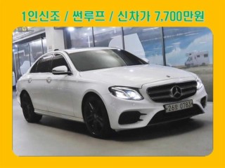 벤츠 E-클래스 W213