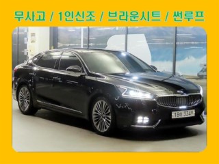 기아 올 뉴 K7