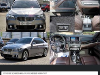 BMW 5시리즈 (F10)