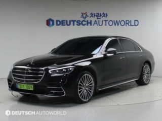 벤츠 S클래스-W223