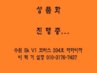 제네시스 G90