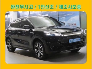 BYD 아토3