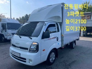 소형화물 [윙바디]더뉴봉고3