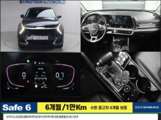 기아 스포티지 5세대 (NQ5)
