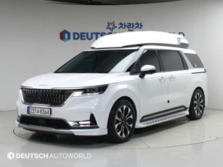 기아 카니발 4세대