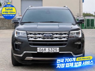 포드 익스플로러