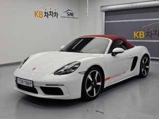 포르쉐 718 박스터