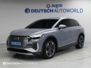 아우디 Q4 e-트론