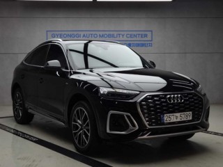 아우디 Q5 (FY)