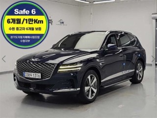 제네시스 GV80