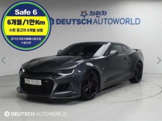 쉐보레 올뉴카마로