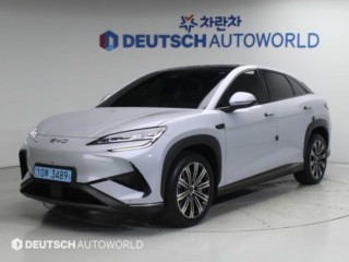 BYD 씨라이언 7