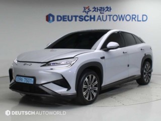 BYD 씨라이언 7
