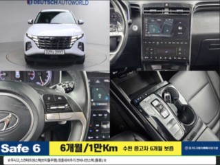 현대 투싼 (NX4)