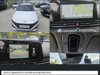 현대 아반떼 (CN7)