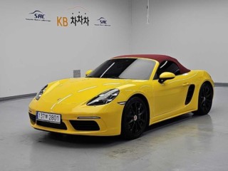 포르쉐 718 박스터