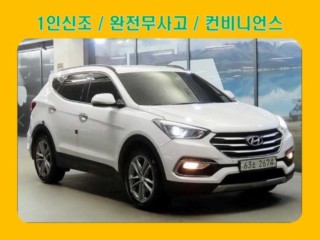 현대 싼타페 더 프라임
