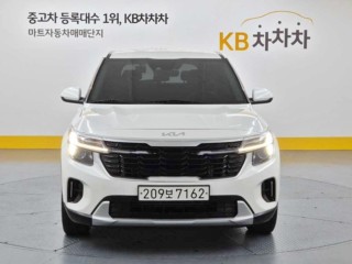 기아 더 뉴 셀토스