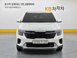 기아 더 뉴 셀토스