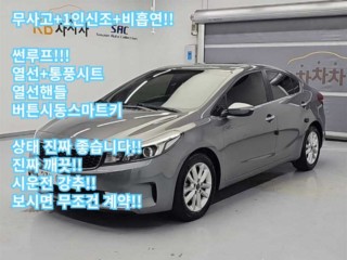 기아 더뉴 K3