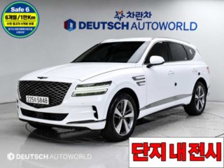 제네시스 GV80