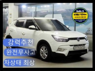 KG모빌리티(쌍용)  티볼리
