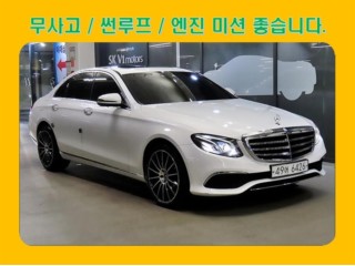 벤츠 E-클래스 W213