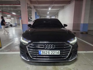 아우디 A8 (D5)
