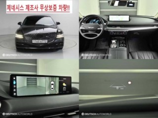 제네시스 G80(RG3)