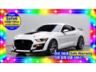 포드 머스탱 6세대
