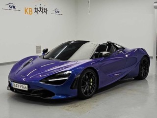 맥라렌 720S