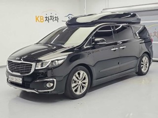 기아 올 뉴 카니발
