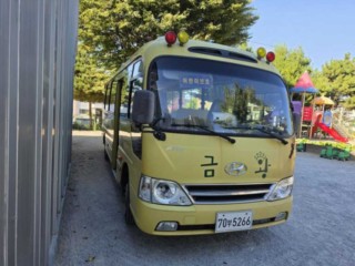 중대형버스 뉴카운티