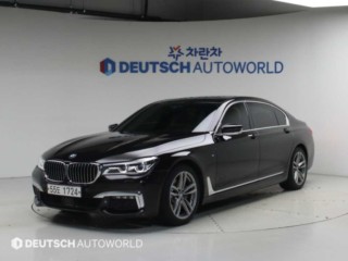 BMW 7시리즈 (G11)