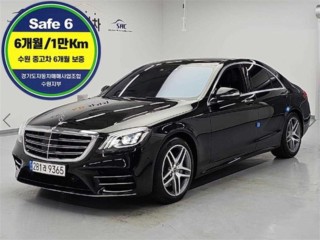 벤츠 S클래스-W222