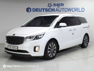 기아 올 뉴 카니발