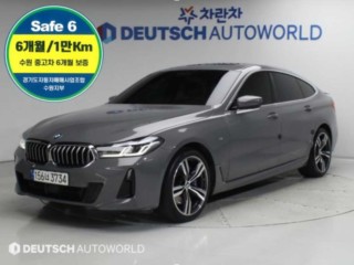 BMW 6시리즈 GT (G32)