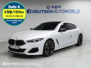BMW 8시리즈 (G15)