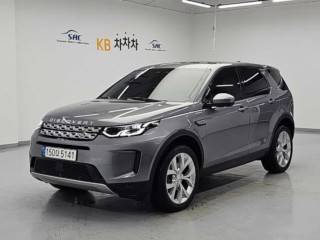 랜드로버 디스커버리 스포츠 2세대