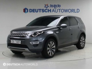 랜드로버 디스커버리 스포츠